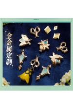 1/3 Delusion Honkai Star Rail Firefly Set Cosplay Costume